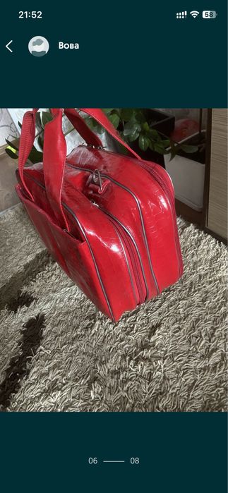 Сумка сумочка на відпочинок.