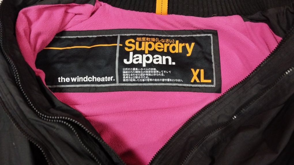 Куртка дощовик вітровка від відомого бренду SUPERDRY JAPAN