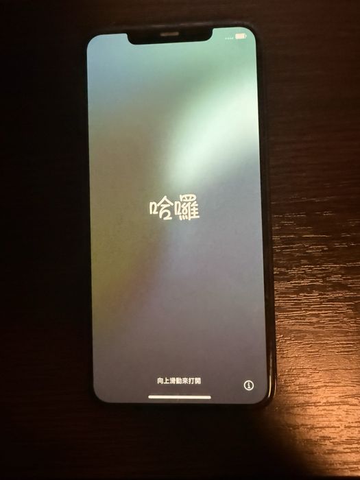 Айфон 11 промакс 64 гб