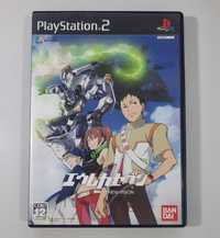 Eureka Seven: The New Vision / PS2 [NTSC-J]