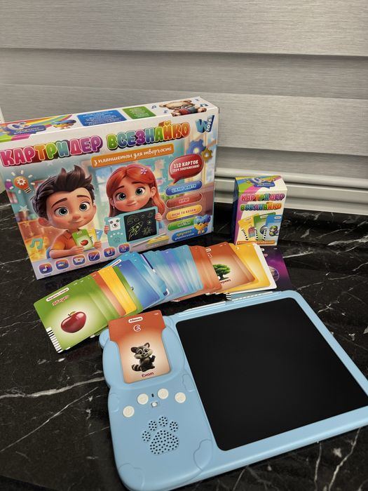 Новий картоидер всезнайко