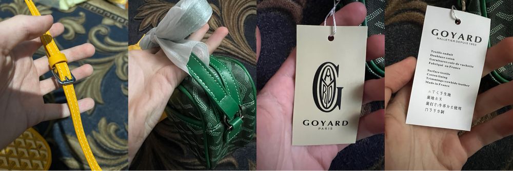 Сумки кожаная  Goyard