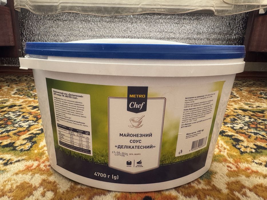 Відра на консервацію на 5 л.