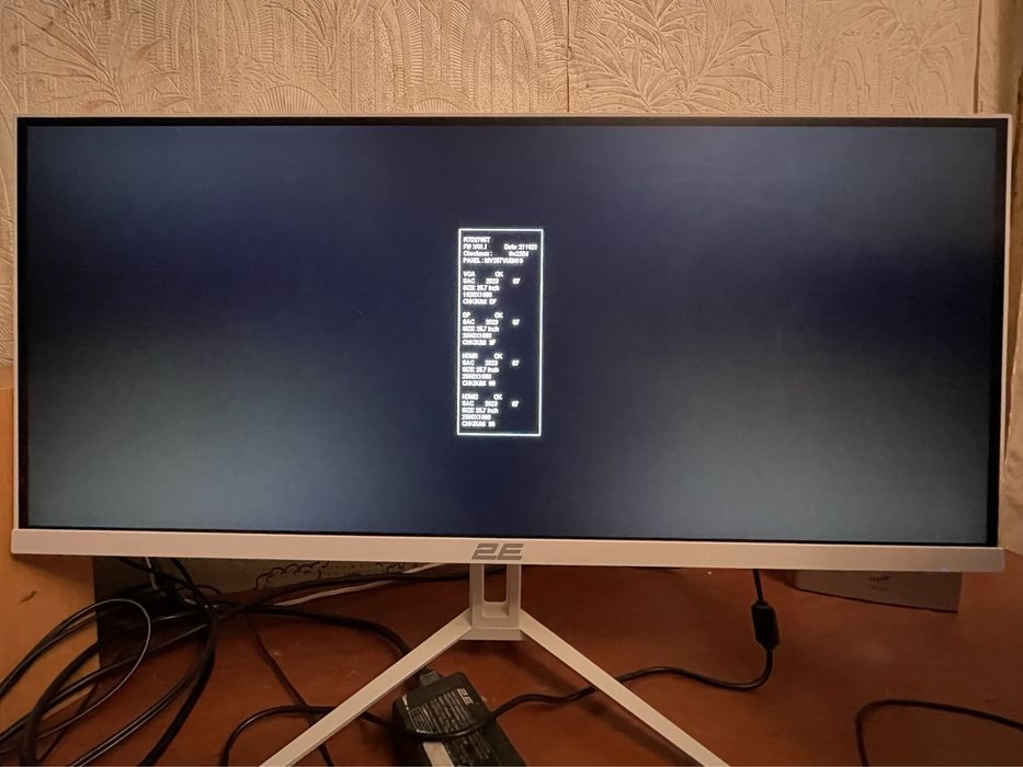 Монітор 25.7" 2E D2621W