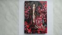 Doll Song - Lee Sun-young - stan idealny