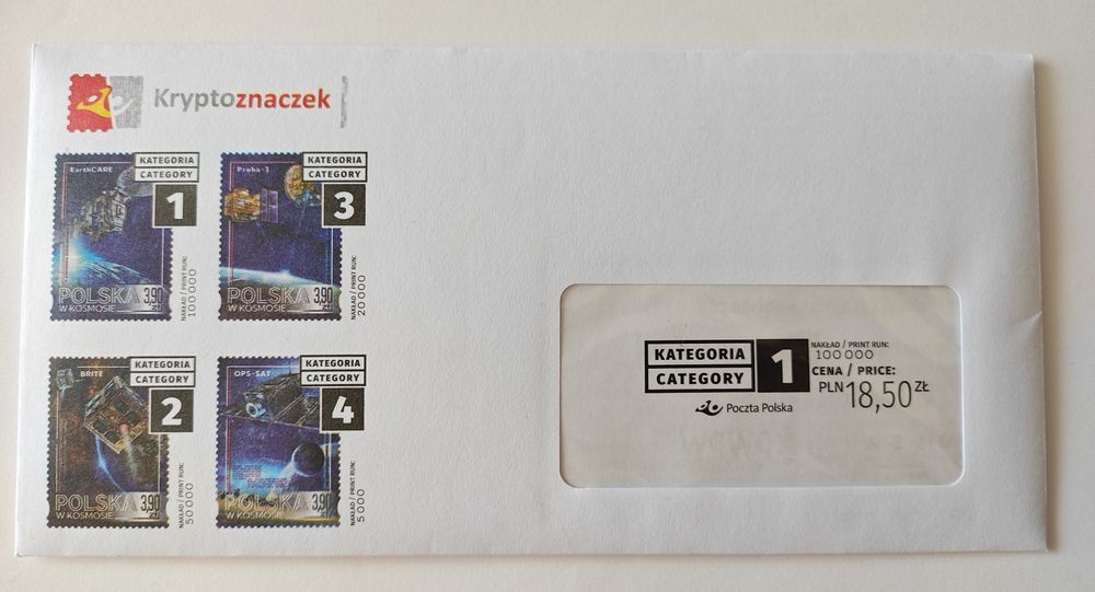 Krypttoznaczek Polska w kosmosie kategoria 1 nieotwierany