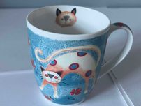 Ceramiczny kubek kot Elizabethan  9,5 cm