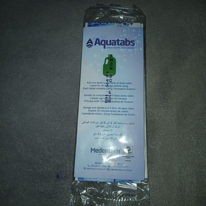 Таблетки для дезінфекції води