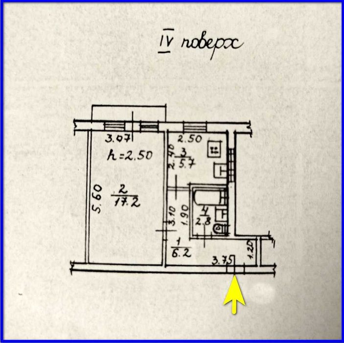 Срочно! Продам квартиру на Черемушках, Филатова