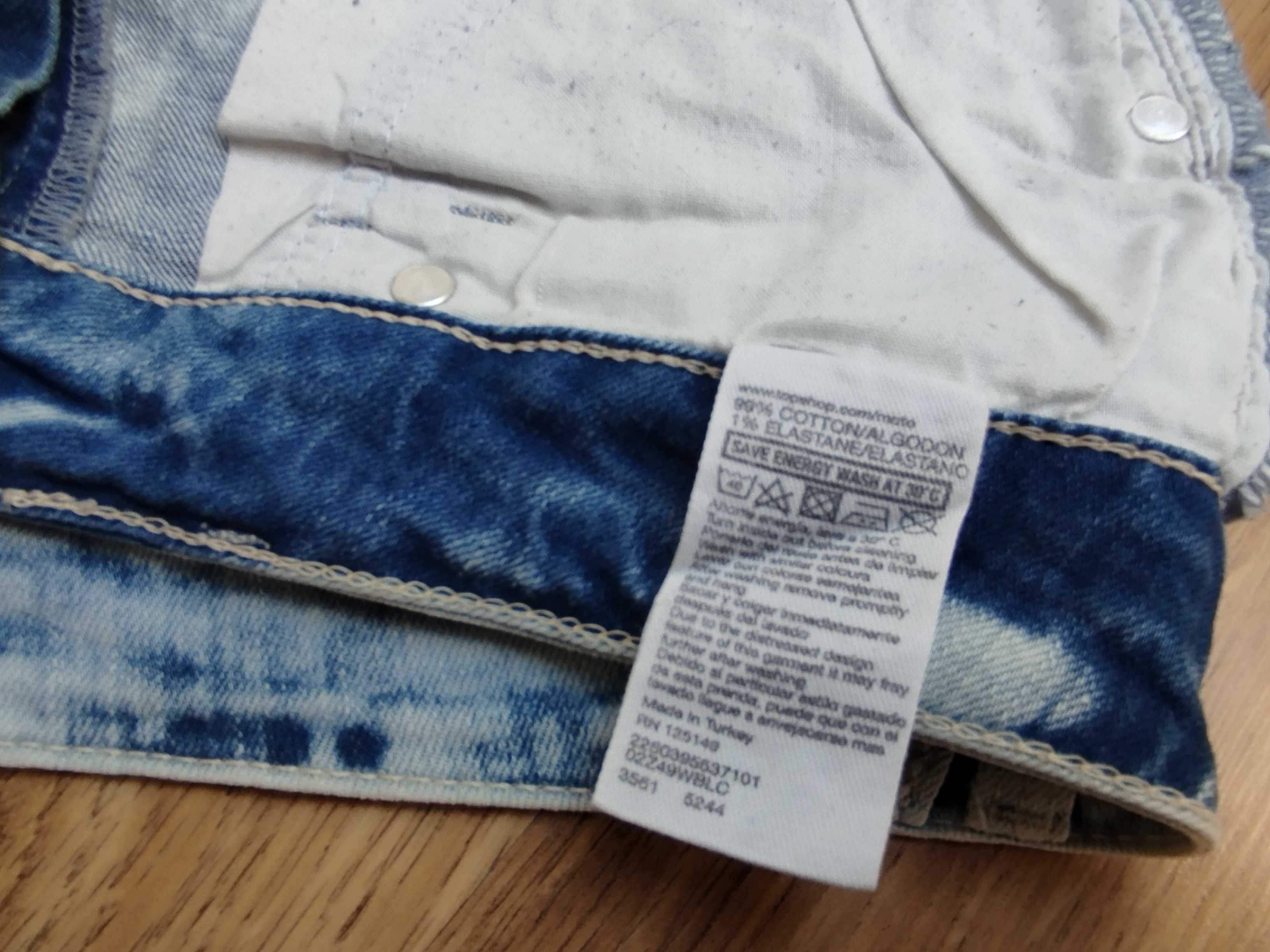 marmurkowe szorty jeansowe postrzępione M S przecierane vintage elasty