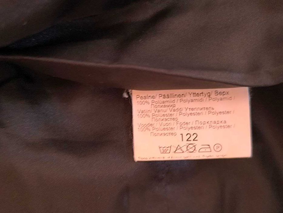 Дитяча зимова куртка Lenne by Reima Розмір 122