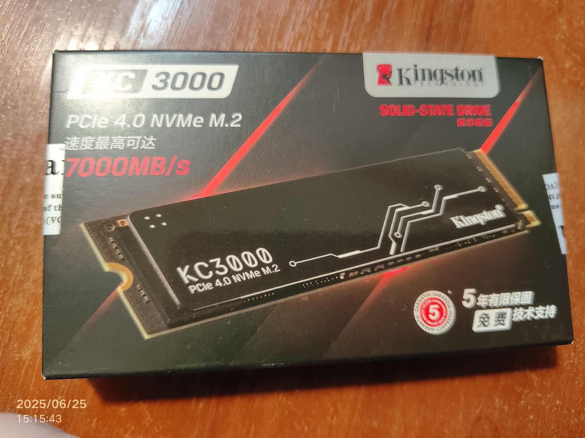SSD M.2 Kingston KC3000 1 TB PCIe 4.0 NVMe DRAM-кеш