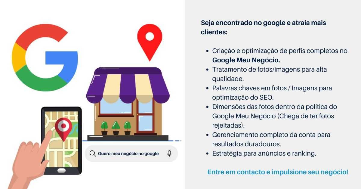 Sua empresa no Google Meu Negócio