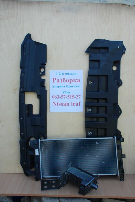 Радиатор кондиционера батареи