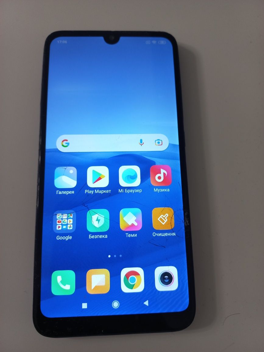 Телефон б/у Xiaomi Redmi 7/ 32гб