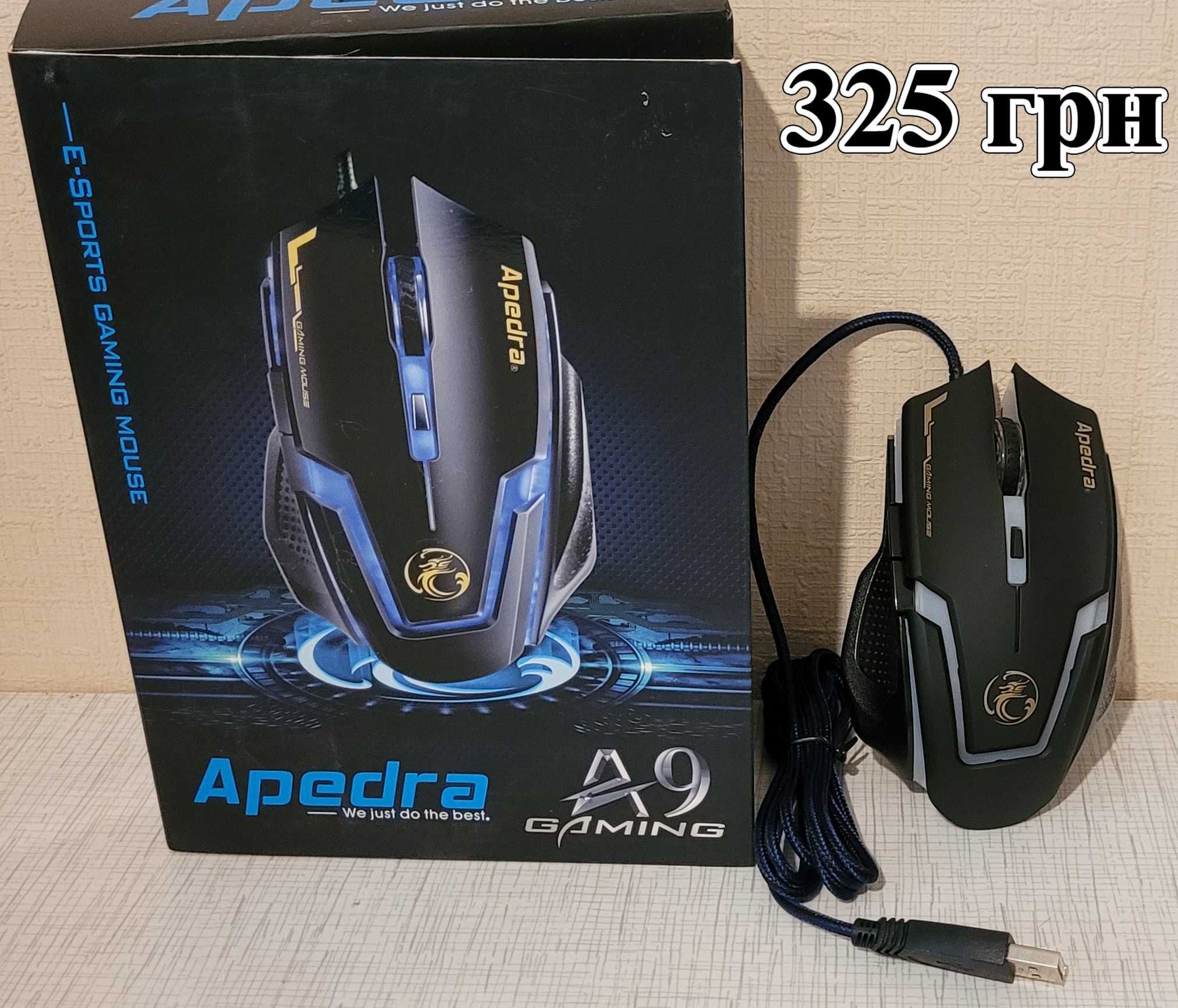 Игровая мышка Apedra A9 3200 dpi LED подсветка