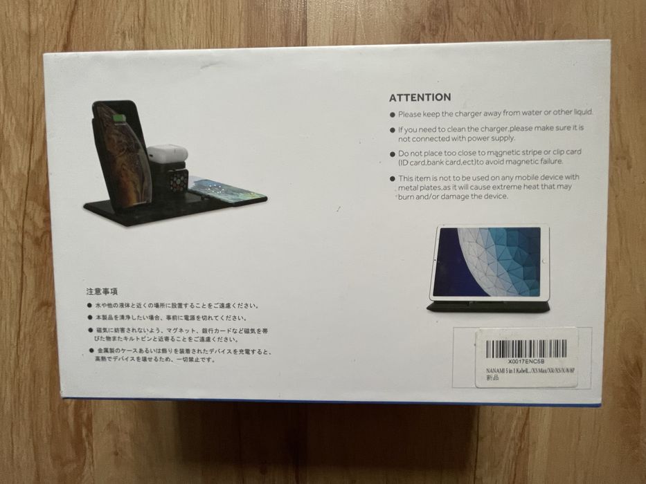 Ładowarka bezprzewodowa NANAMI, stacja ładująca 5 w 1