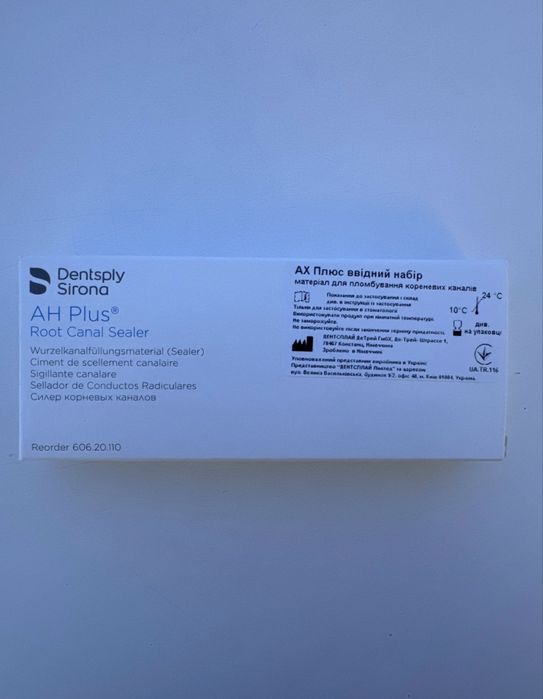 AH Plus root canal sealer Dentsply (Эйч Плюс)