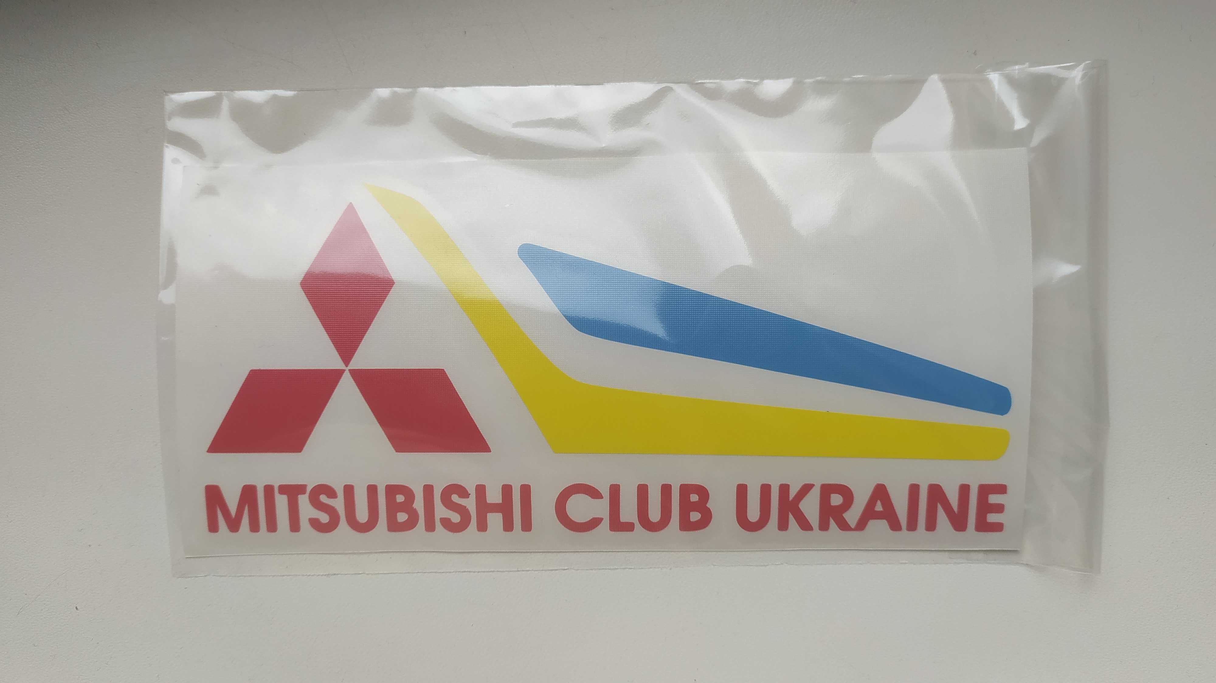 Наліпка Mitsubishi клубу Україна + шильд + сріблясті/чорні ковпачки