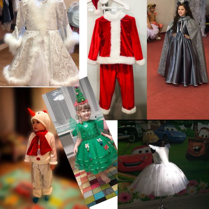 Карнавальные костюмы