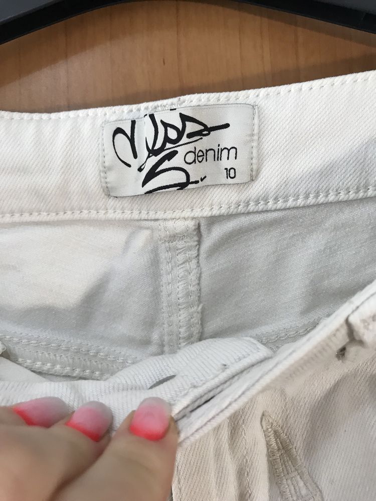 Białe skinny orozmiarze S