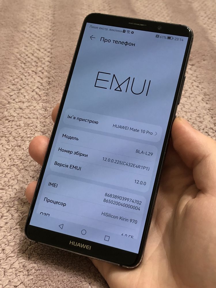 Телефон Huawei mate 10pro 6/128gb NFC