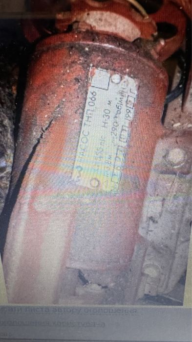 Насосная установка ТНП-066 ссср