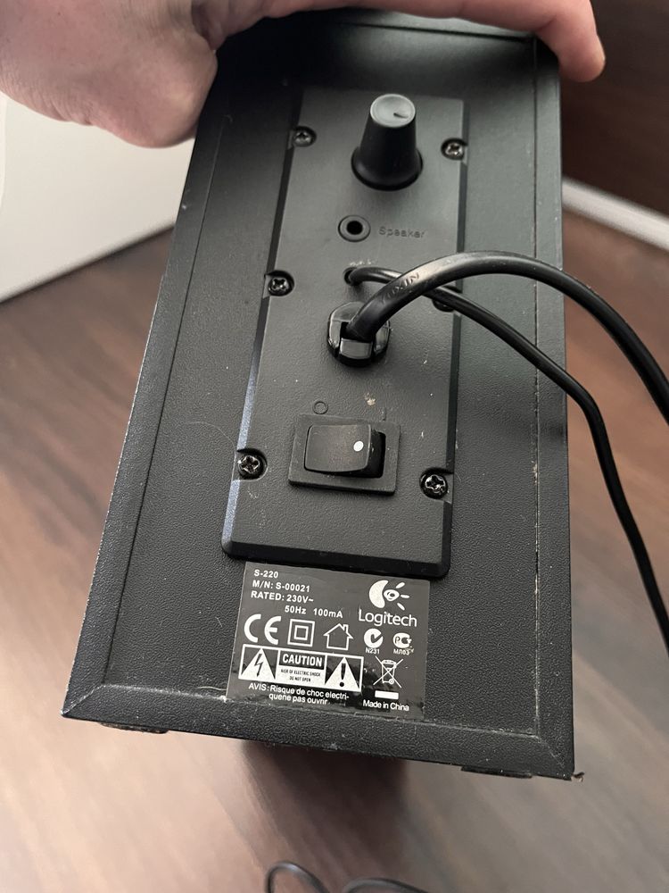 Głośniki Logitech S220