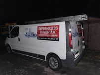 Монтаж. Димаріві як не прогорають. Димоход Дымоход  Коміни Пілетники