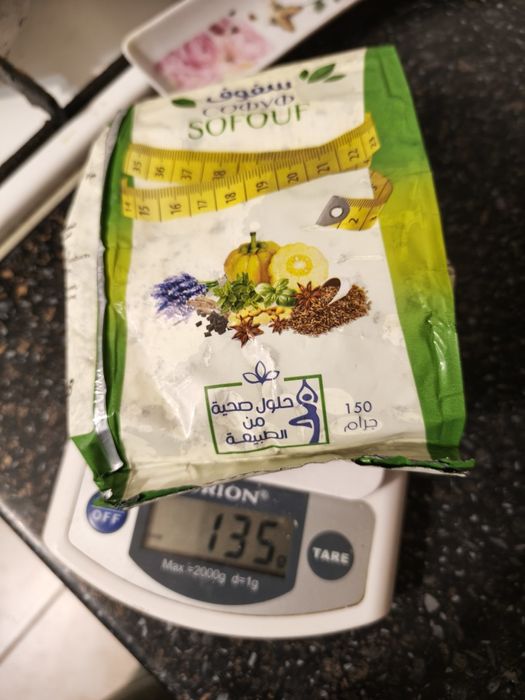 Єгипетський чай Sofouf