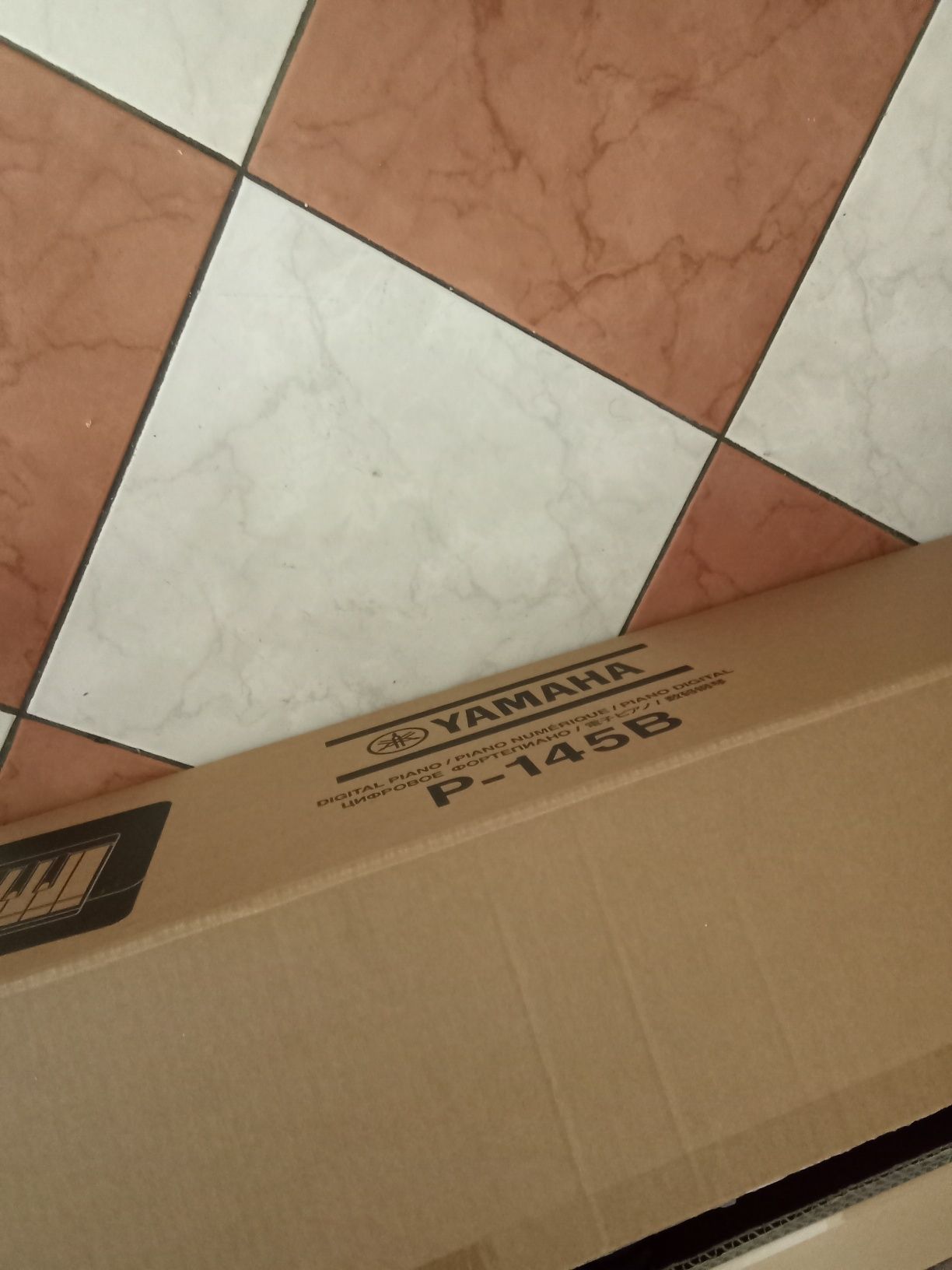 Piano Yamaha 145B