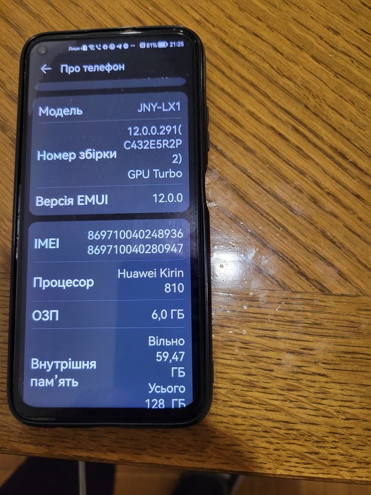 HUAWEI p40 litl rom128GB