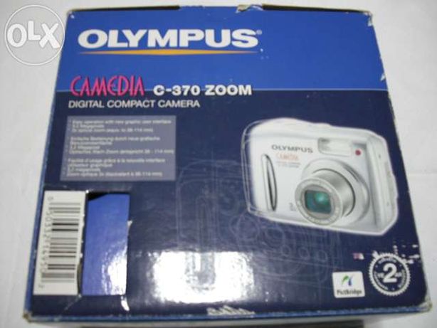Máquina Fotográfica Digital OLYMPUS
