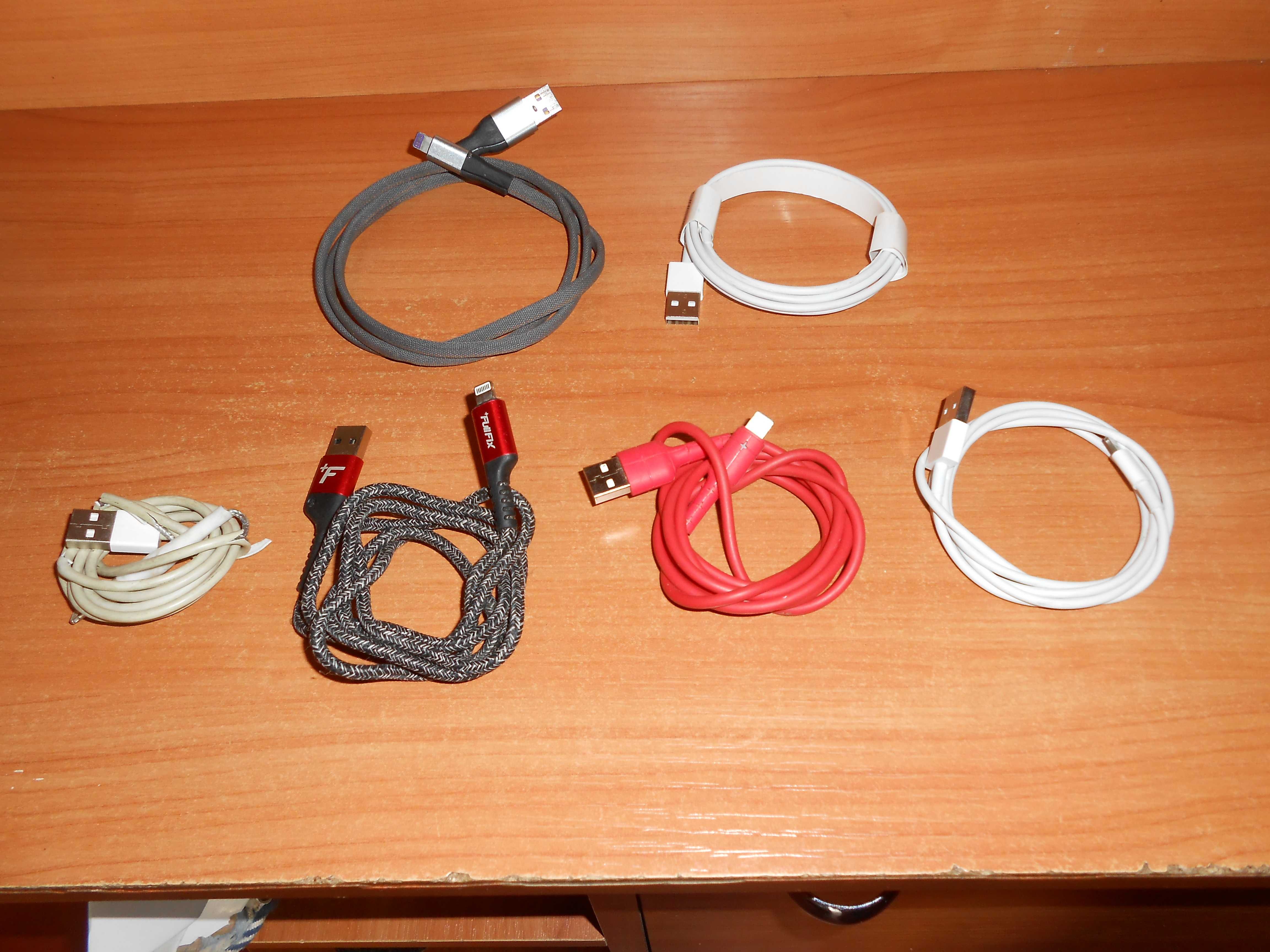 Кабели Lightning для iPhone