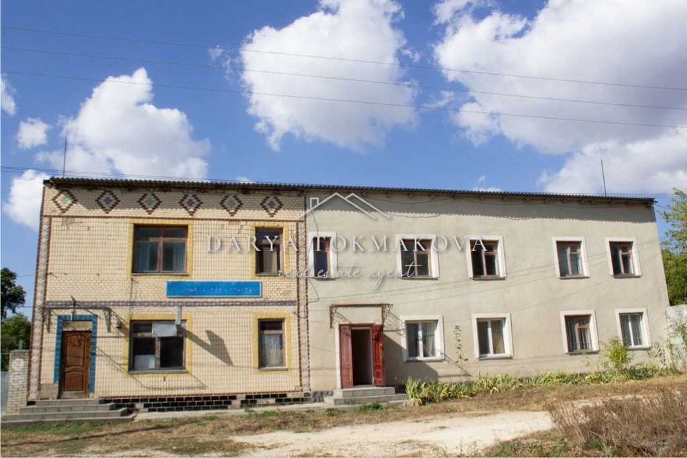 Продаж Піщанський молокозавод Без%