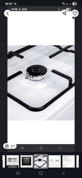 Новая комбинированная плата