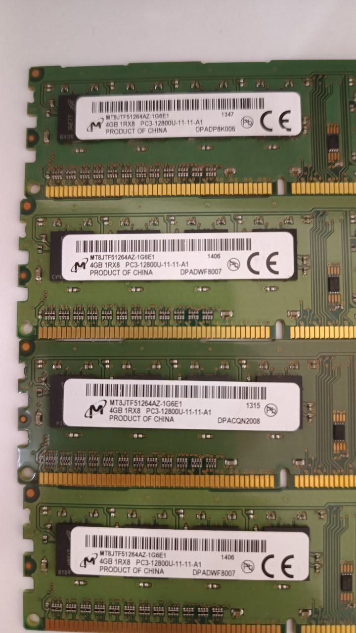 Оперативная память DDR3 4GB 1600 12800  ДДР3 4ГБ ОЗУ Опт и розн