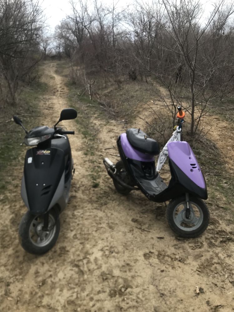 Продам Yamaha Next Zone 72cc