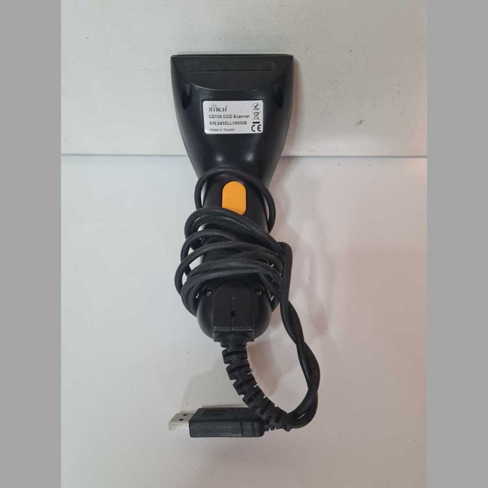 Leitor de Código de Barras Birch CD100