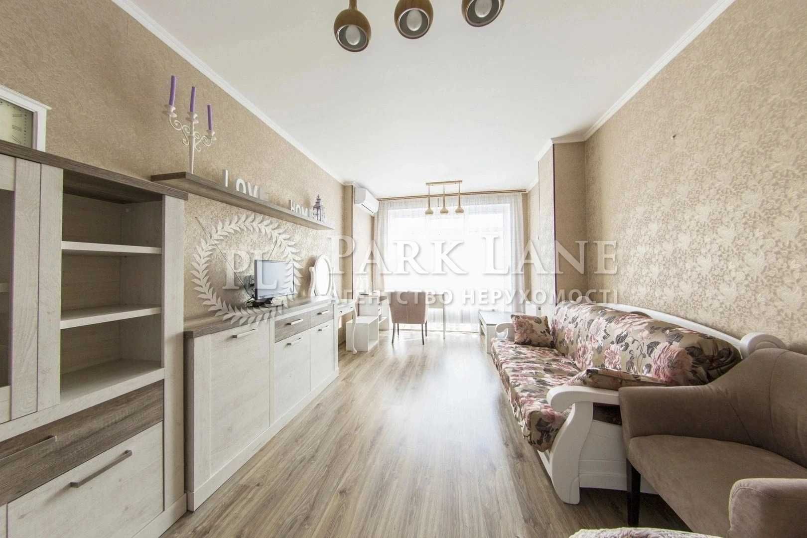 Продаж 1-к квартири з ремонтом, Білоруська 36а Срібна Вежа, Лук'янівка