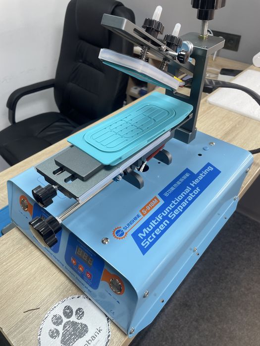 Сепаратор SUNSHINE S-918M