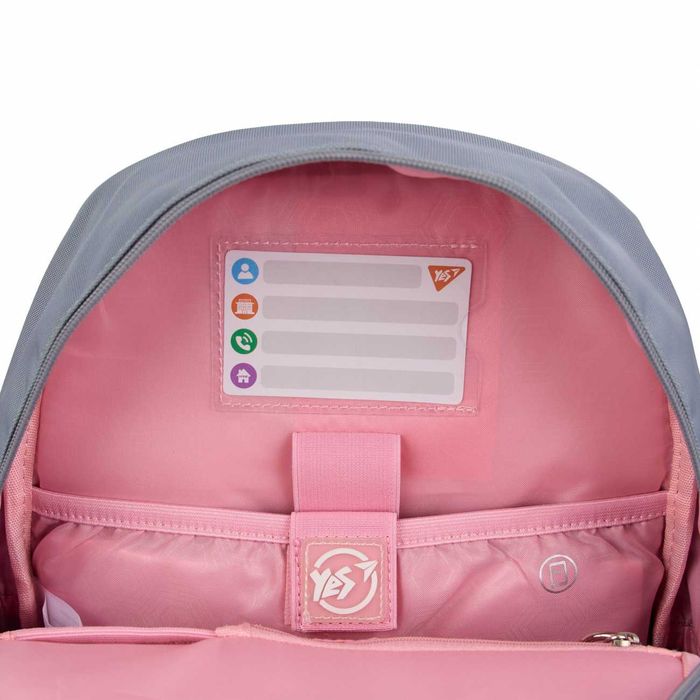 Рюкзак шкільний YES  S-104 Minecraft Unique S-104  Pusheen Stay Cool