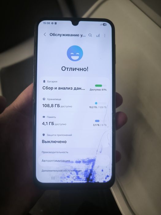 Samsung Galaxy M34 5G SM-M346B битий