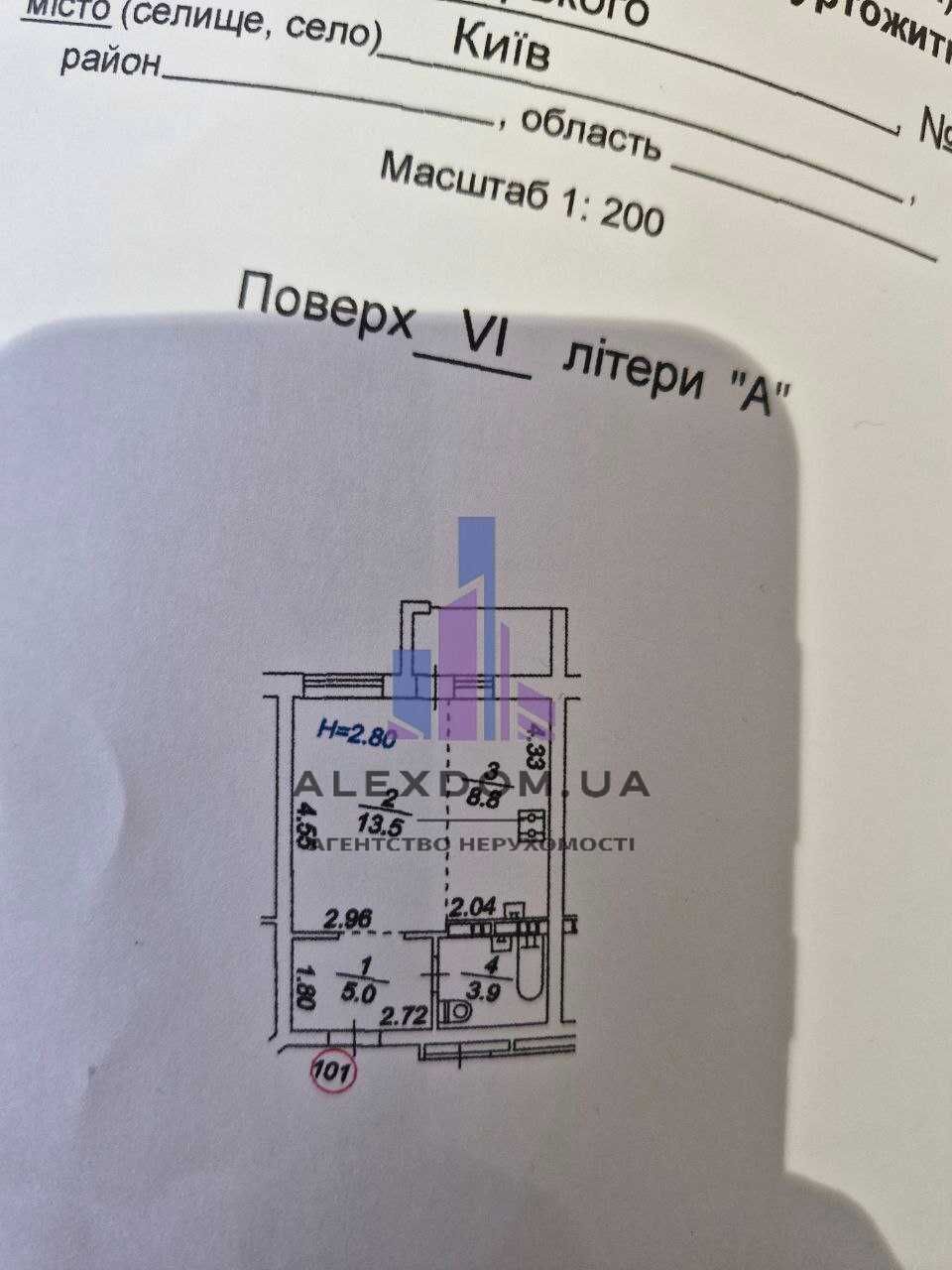 Продаж 1к кв вул. Т. Осьмачки (Горького) 58-А, ЖК Славський. Троєщина