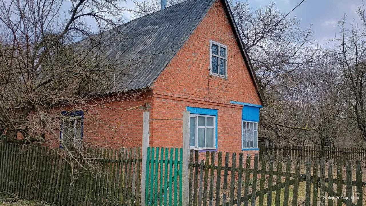 Продам будинок у селі Куземин