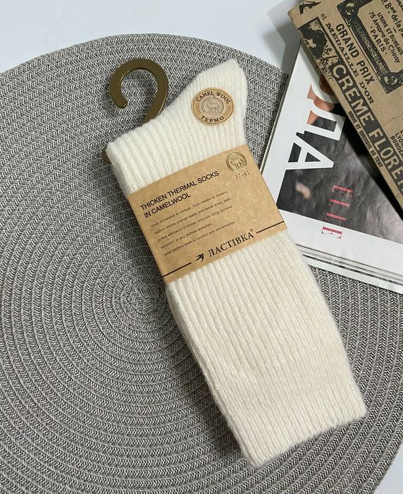 Zestaw 5 par ciepłych skarpet damskich