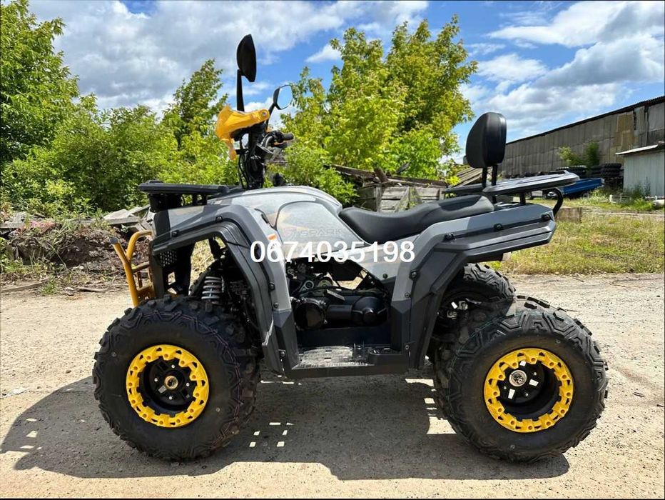 Квадроцикл Spark SP 200-4\16 коней\Доставимо БезкоштовнО\ЖОВТИЙ!