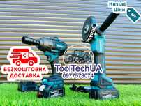 Набор Makita 2/1 Гайковерт DTW1002 XGT + Болгарка DGA504 1000Hm 36V-9A