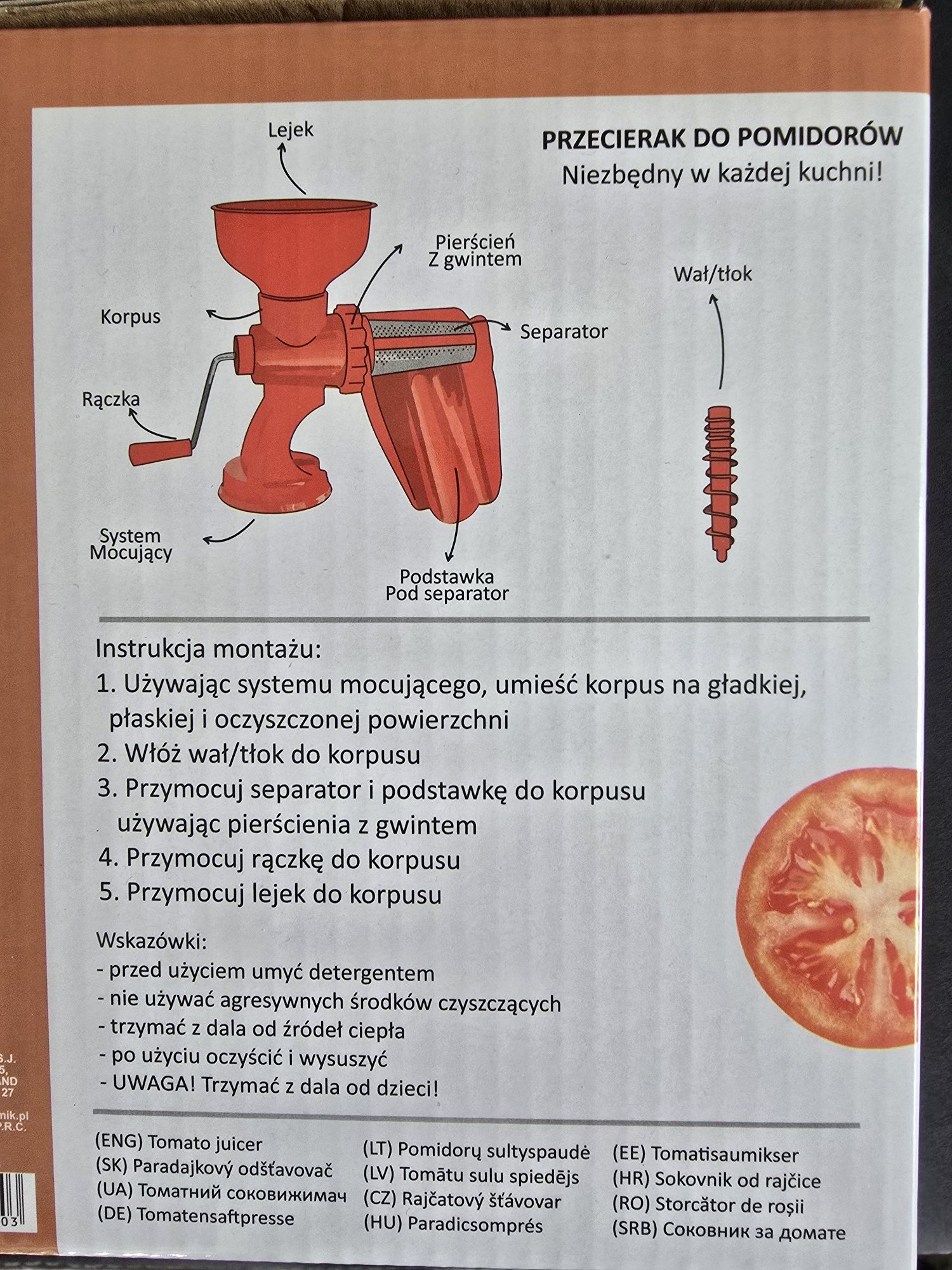 Przecierak do pomidorów