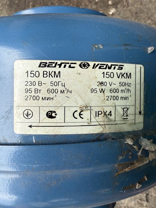 Канальный вентилятор ВЕНТС-150 вкм